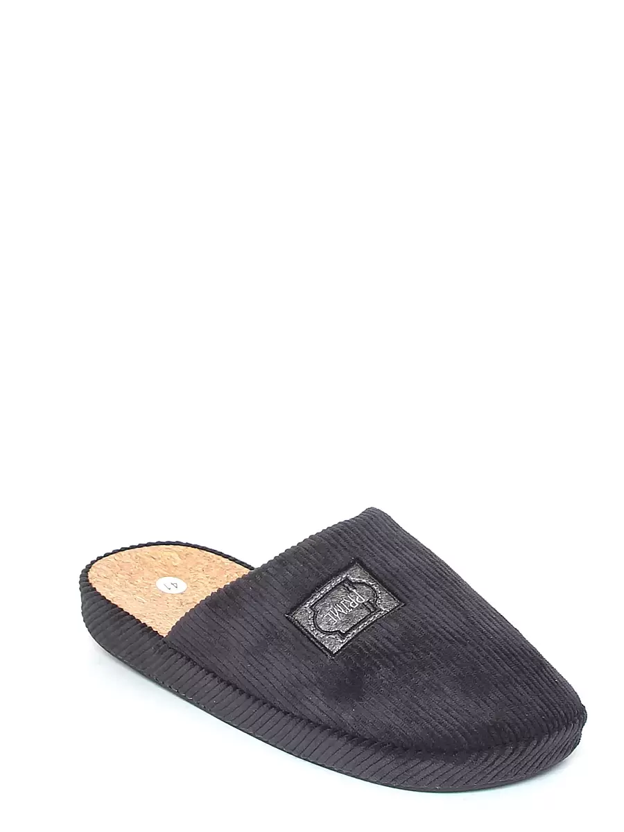 тапочки мужские