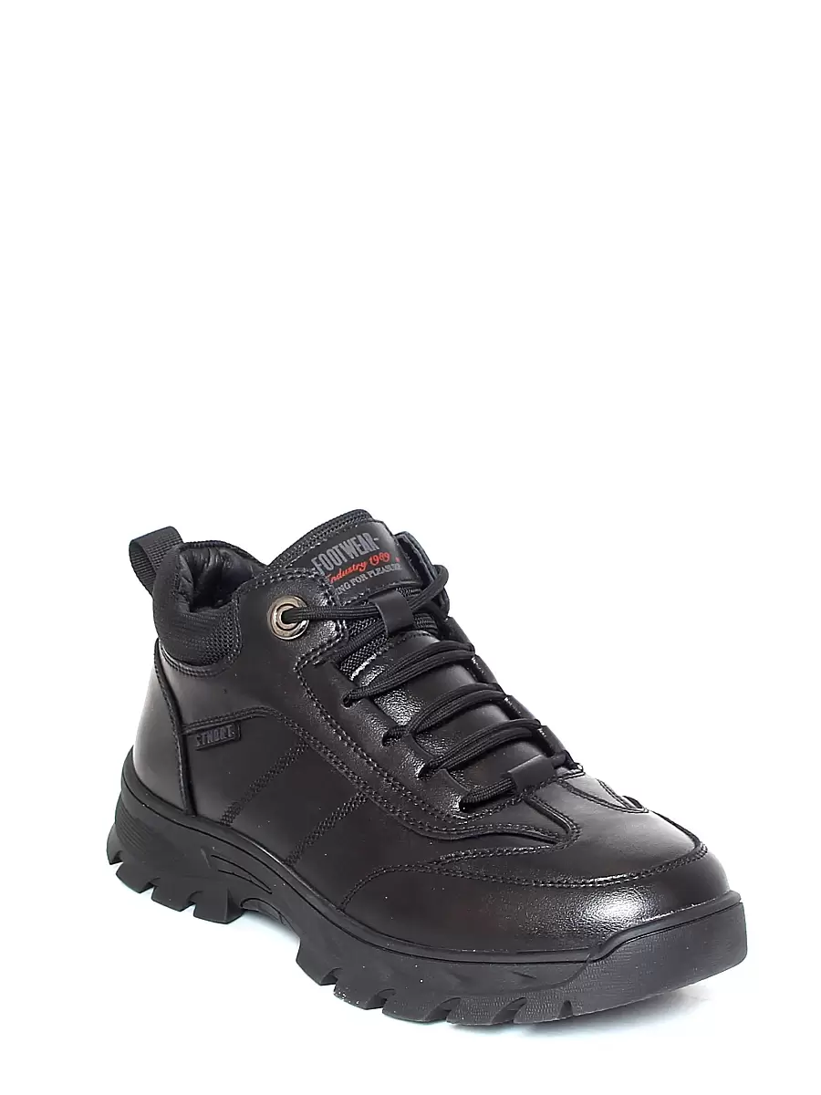 кроссовки мужские зимние