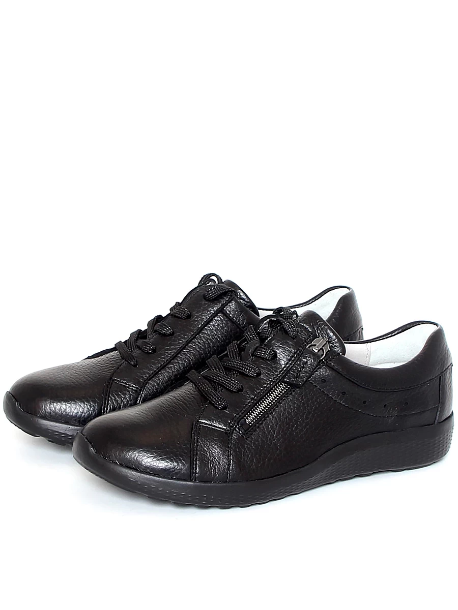 кроссовки женские  Waldlaufer, арт 634002 199001