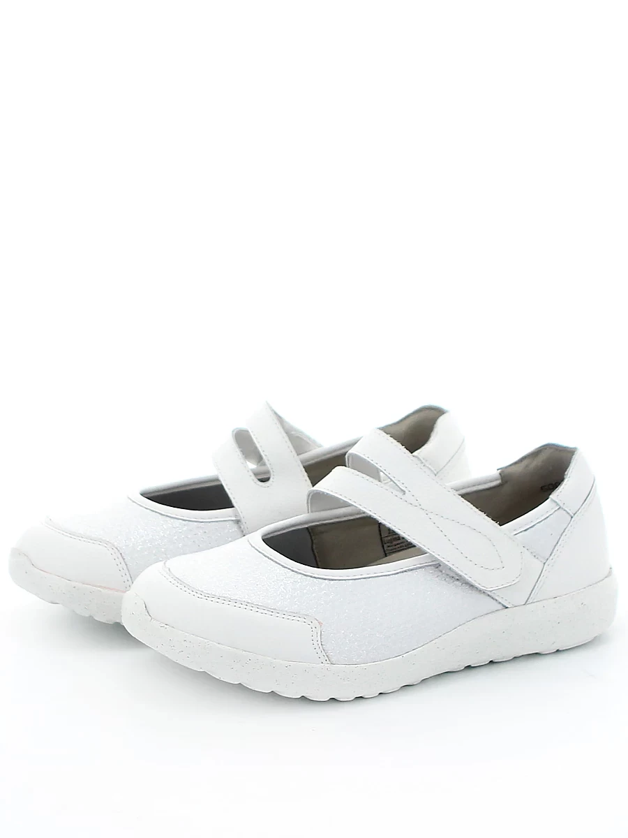 туфли женские летние Waldlaufer, арт 815M31 308663