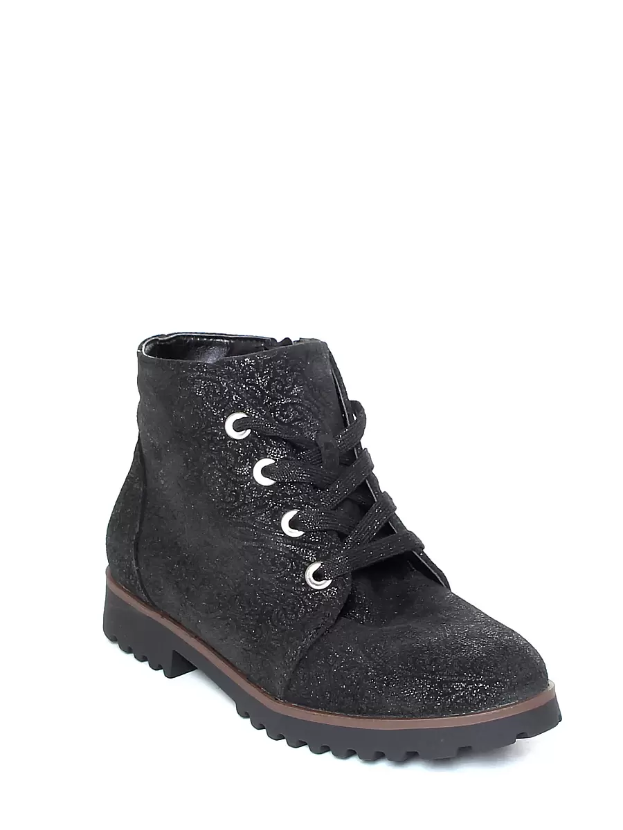 ботинки женские демисезонные