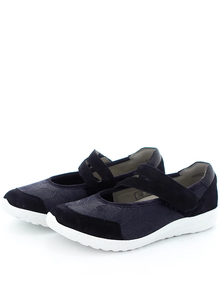 туфли женские летние Waldlaufer, арт 634K31-311194