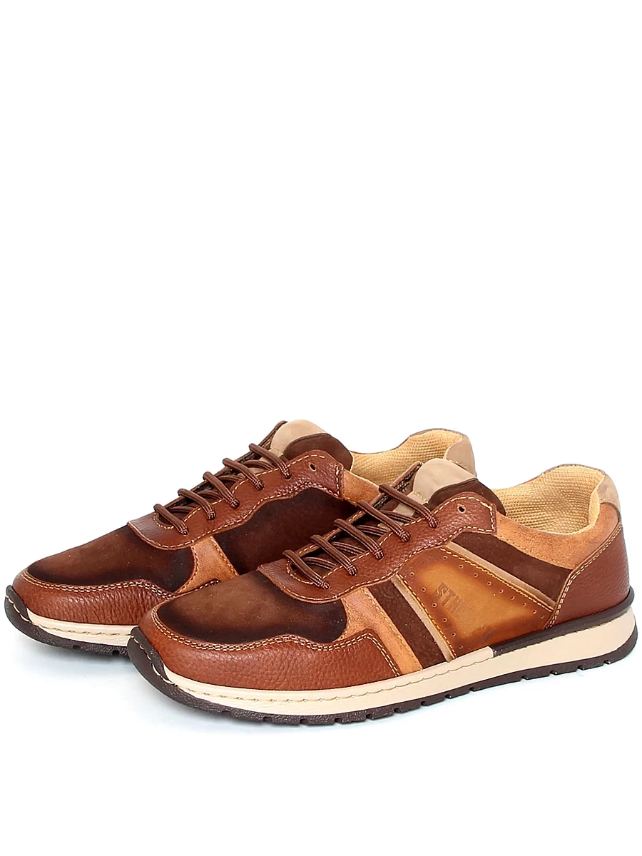 кроссовки мужские демисезонные тофа, арт 990564-8