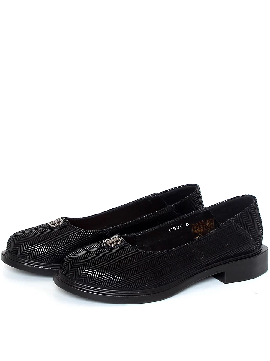 туфли женские демисезонные тофа, арт 613514-5