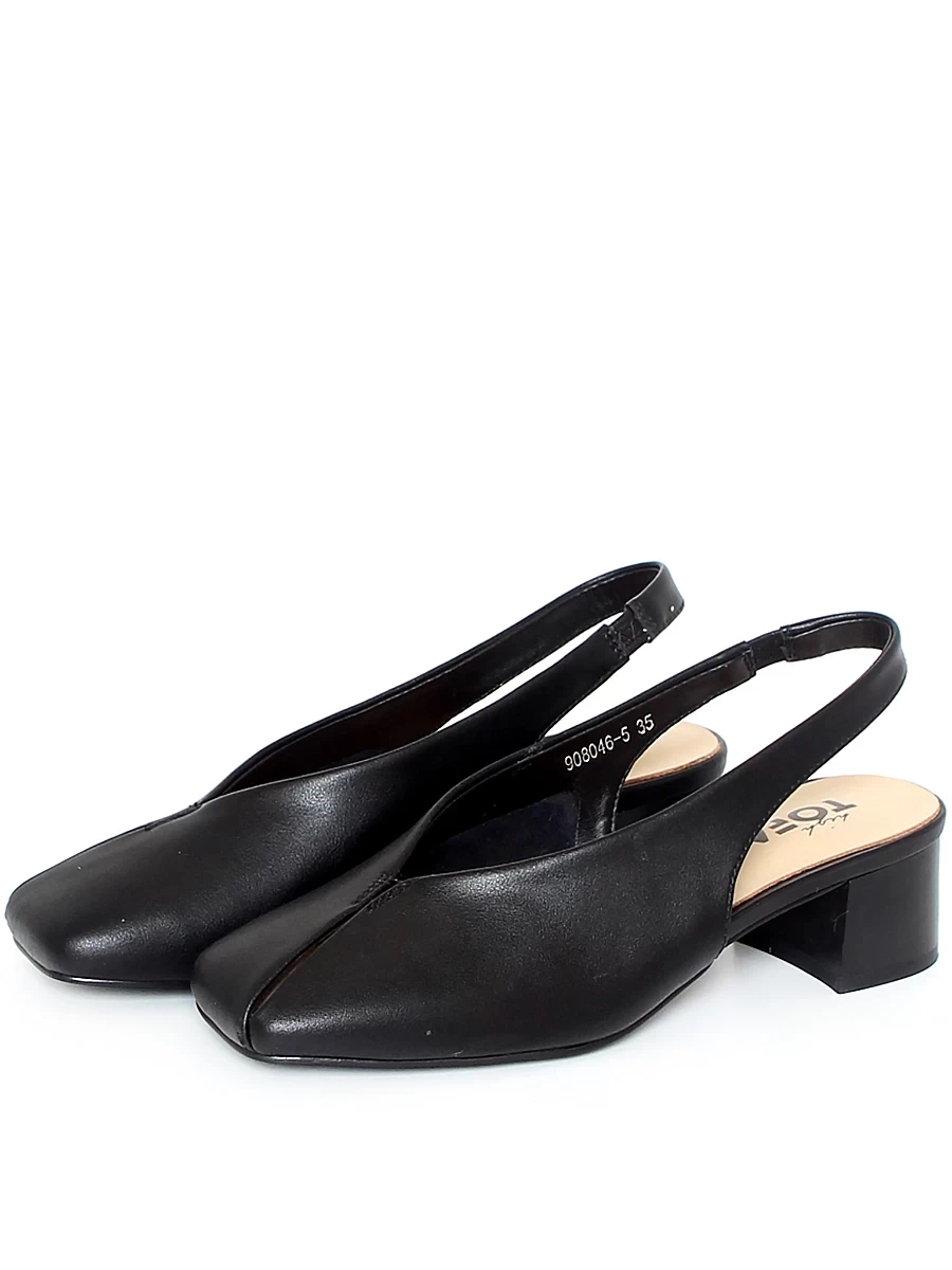 туфли женские летние Тофа, арт 908046-5