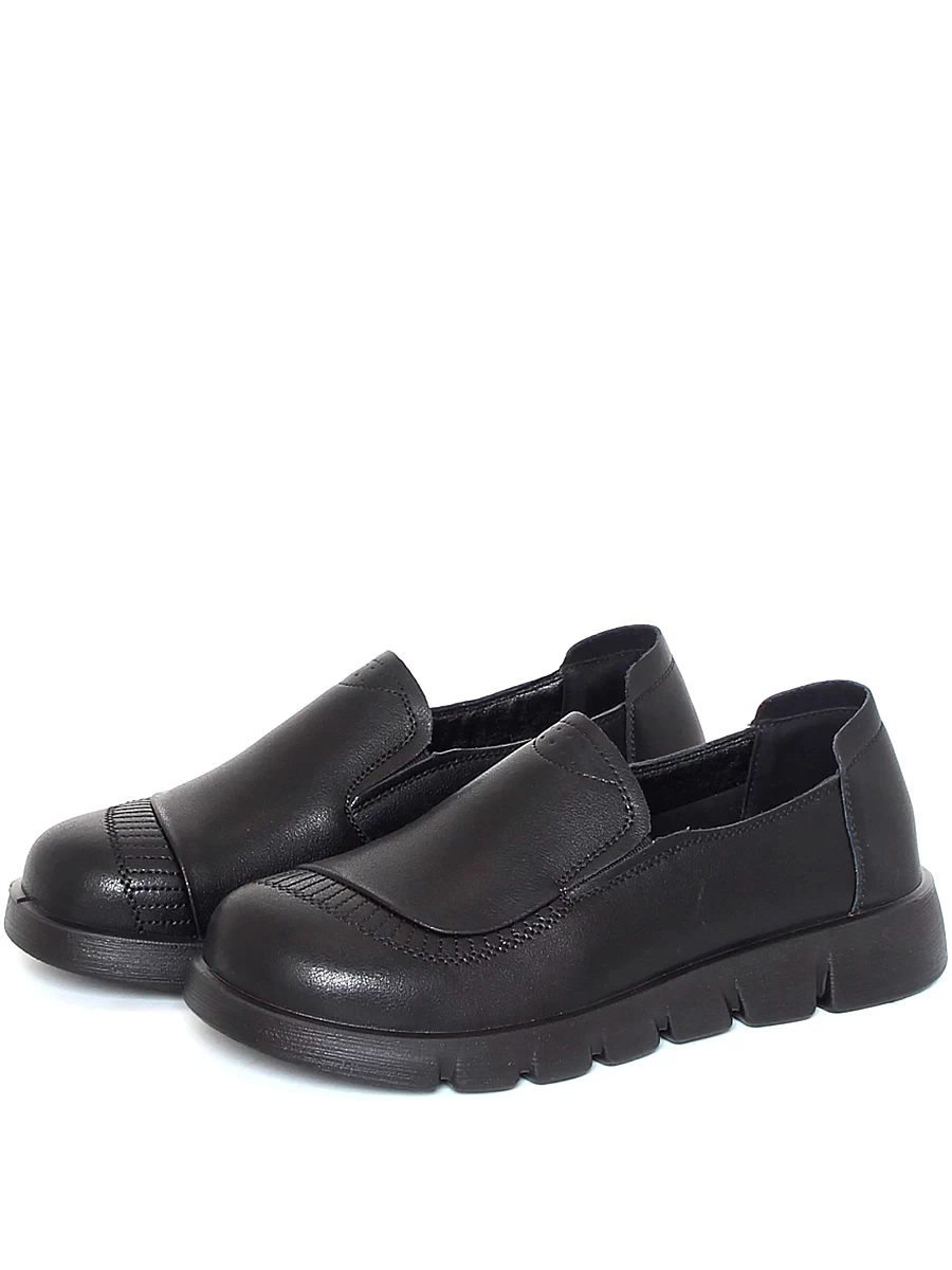 туфли женские демисезонные