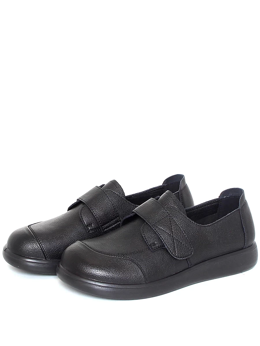 туфли женские демисезонные