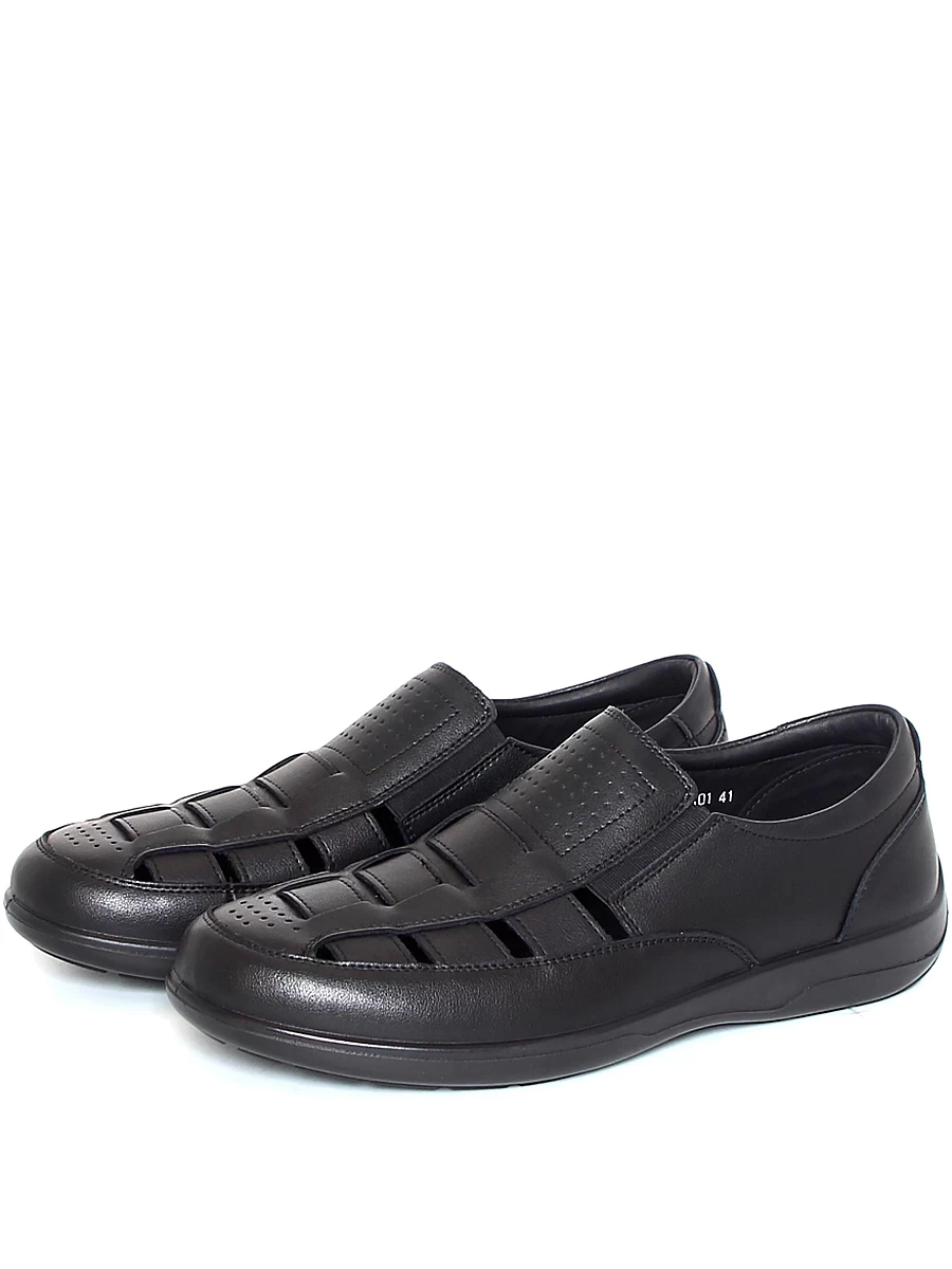 туфли мужские летние