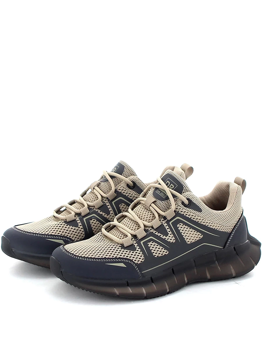 кроссовки мужские летние