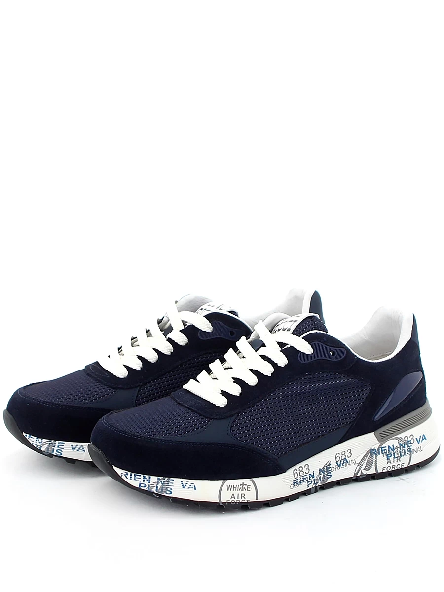 кроссовки мужские летние