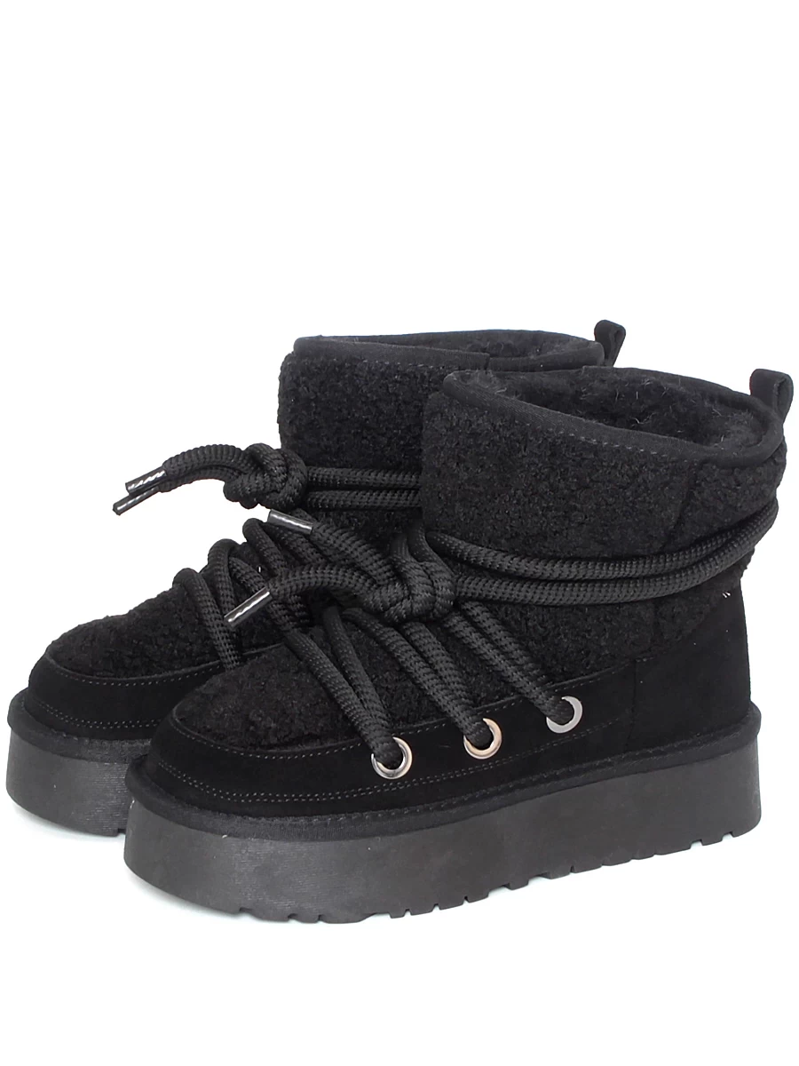 угги женские зимние Dino Ricci, арт DR-229-57-08-01W