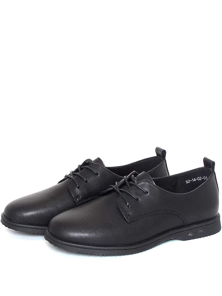 туфли женские демисезонные