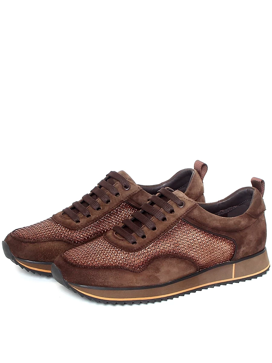 кроссовки мужские летние El Rosso, арт 802-1667