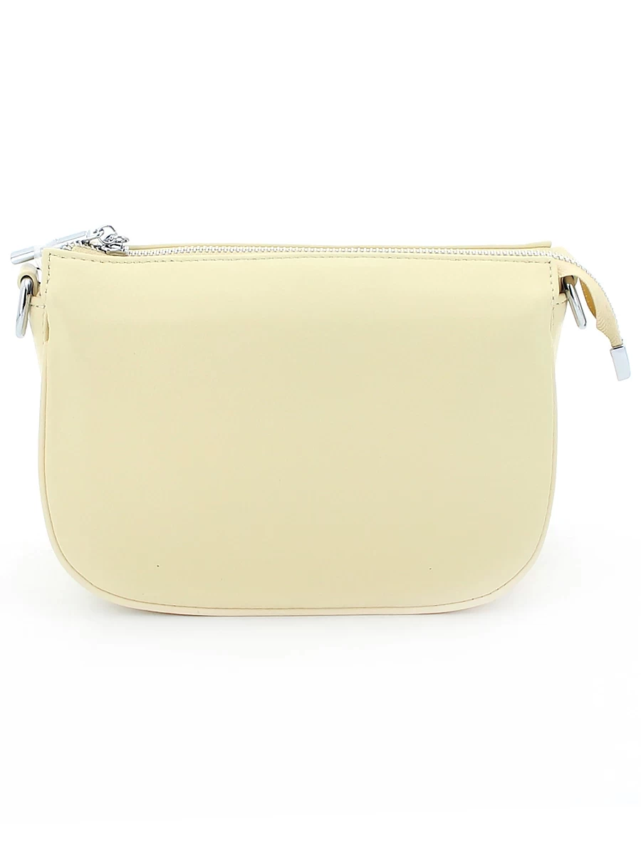 сумка женская желтый Polina & Eiterou, арт 1028 CreamYellow