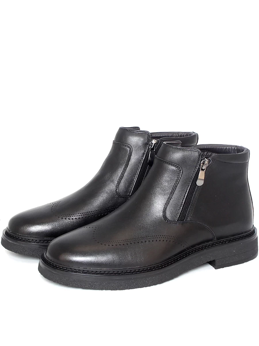 ботинки мужские зимние abricot, арт SCL-M119KSH-black