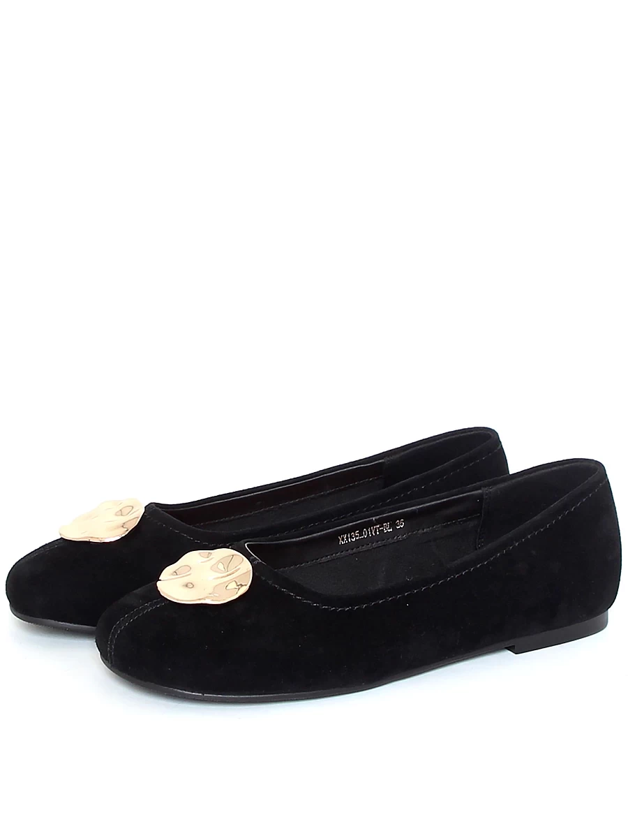 балетки женские 