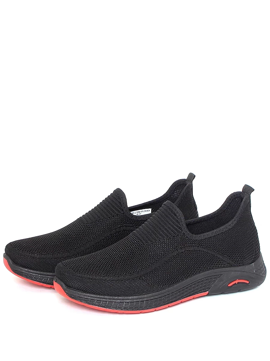 кроссовки мужские летние