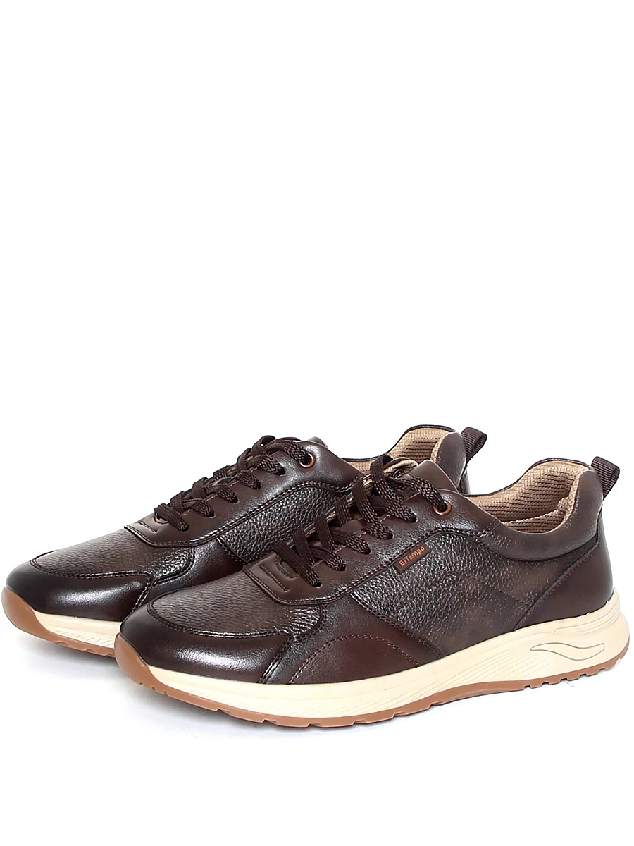 кроссовки мужские 