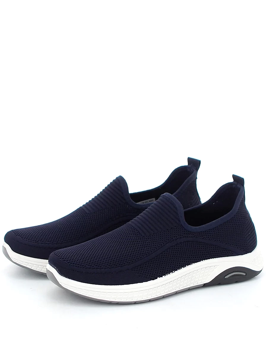 кроссовки мужские летние