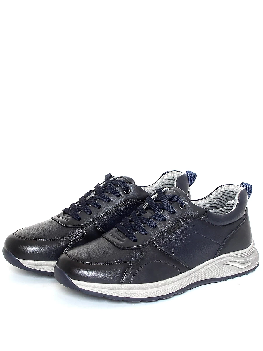 кроссовки мужские 