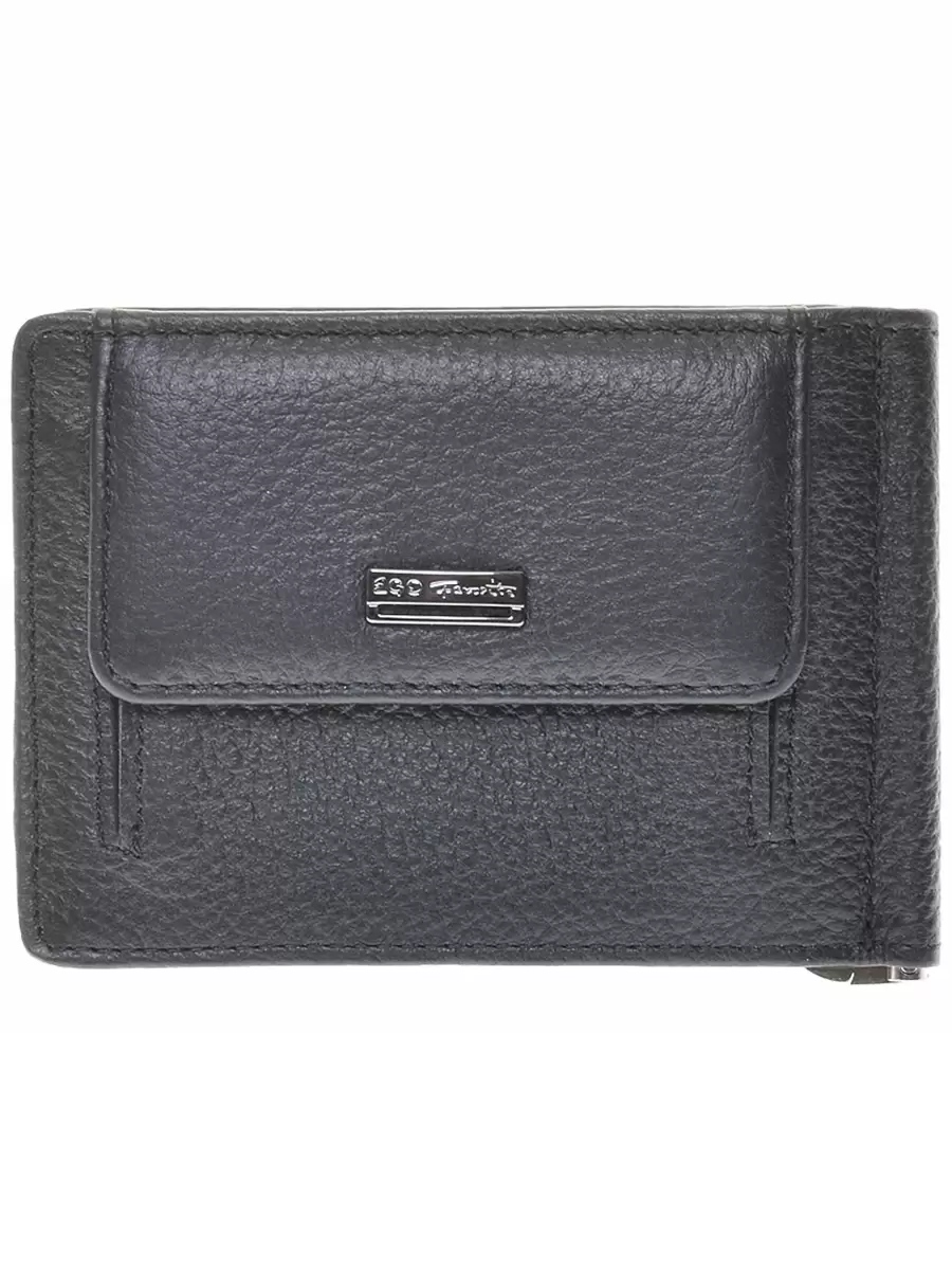 кошелек мужской