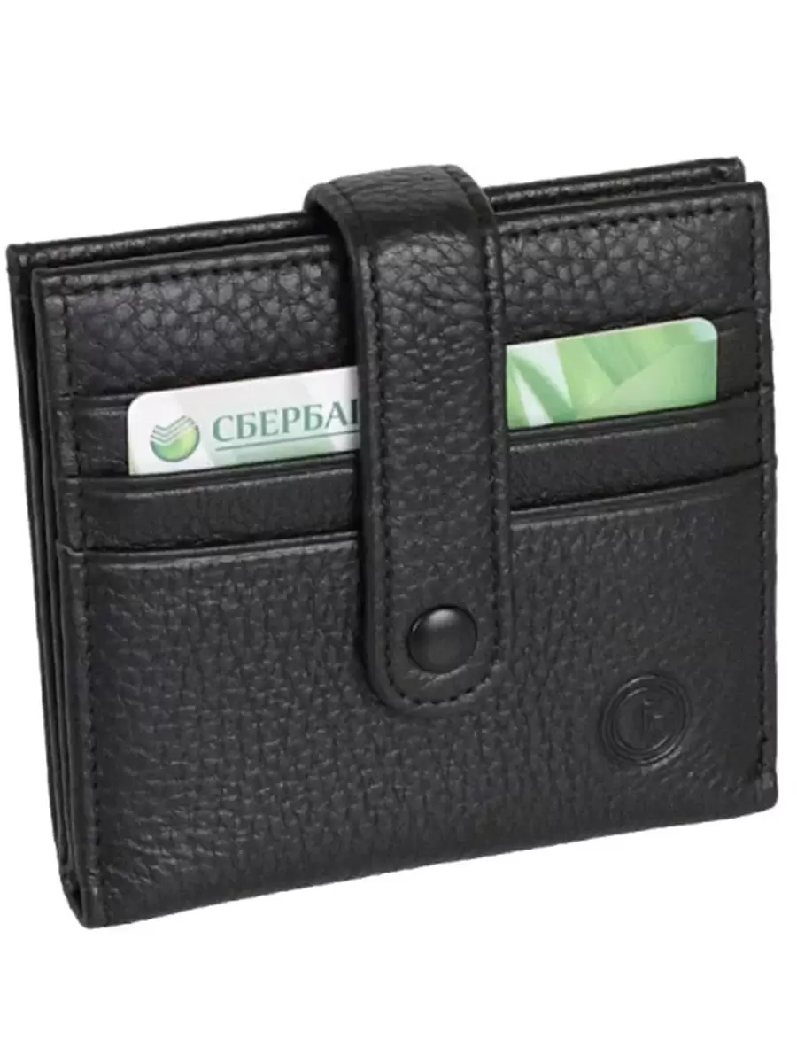 кошелек мужской