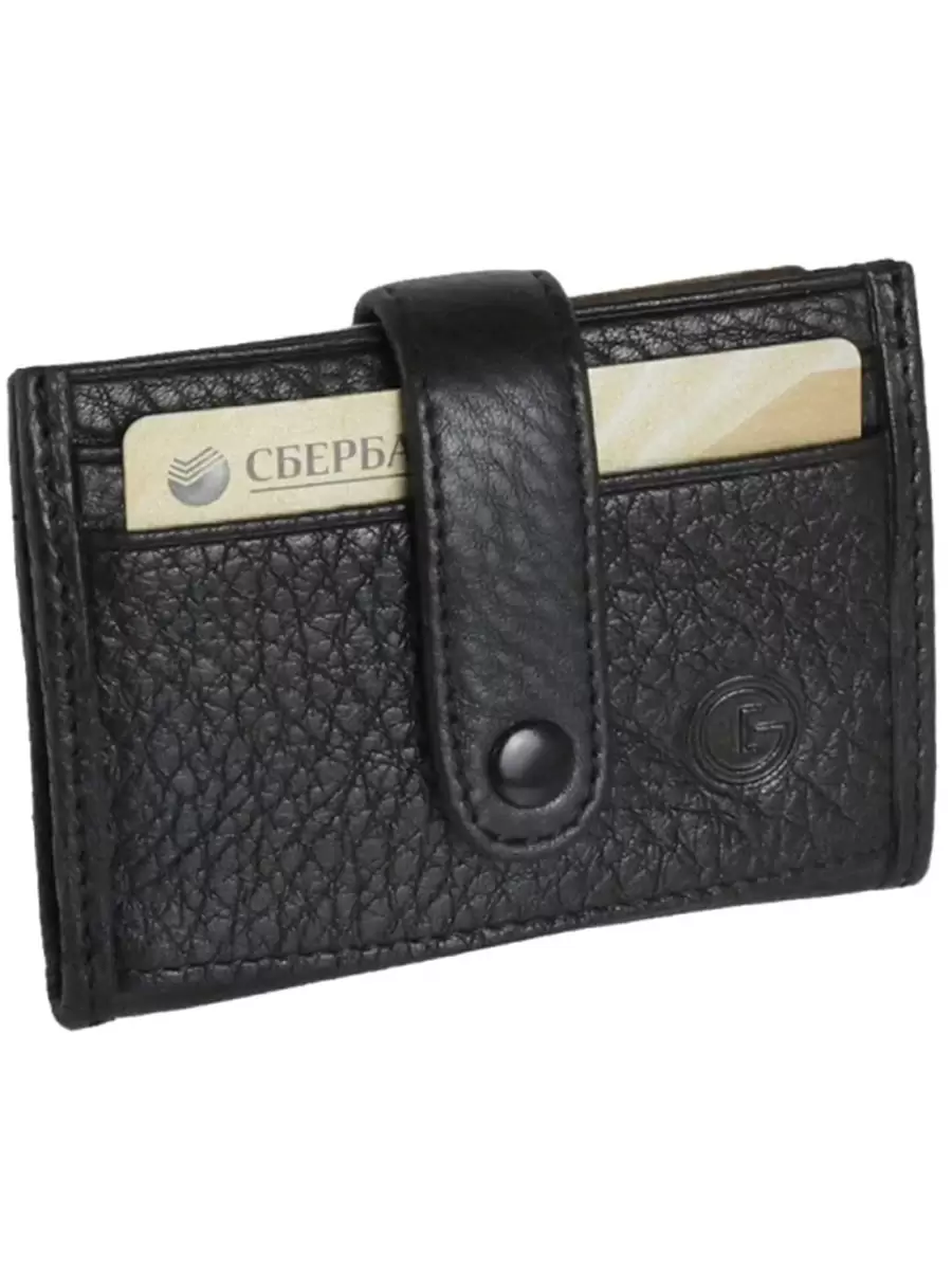 кредитница мужская