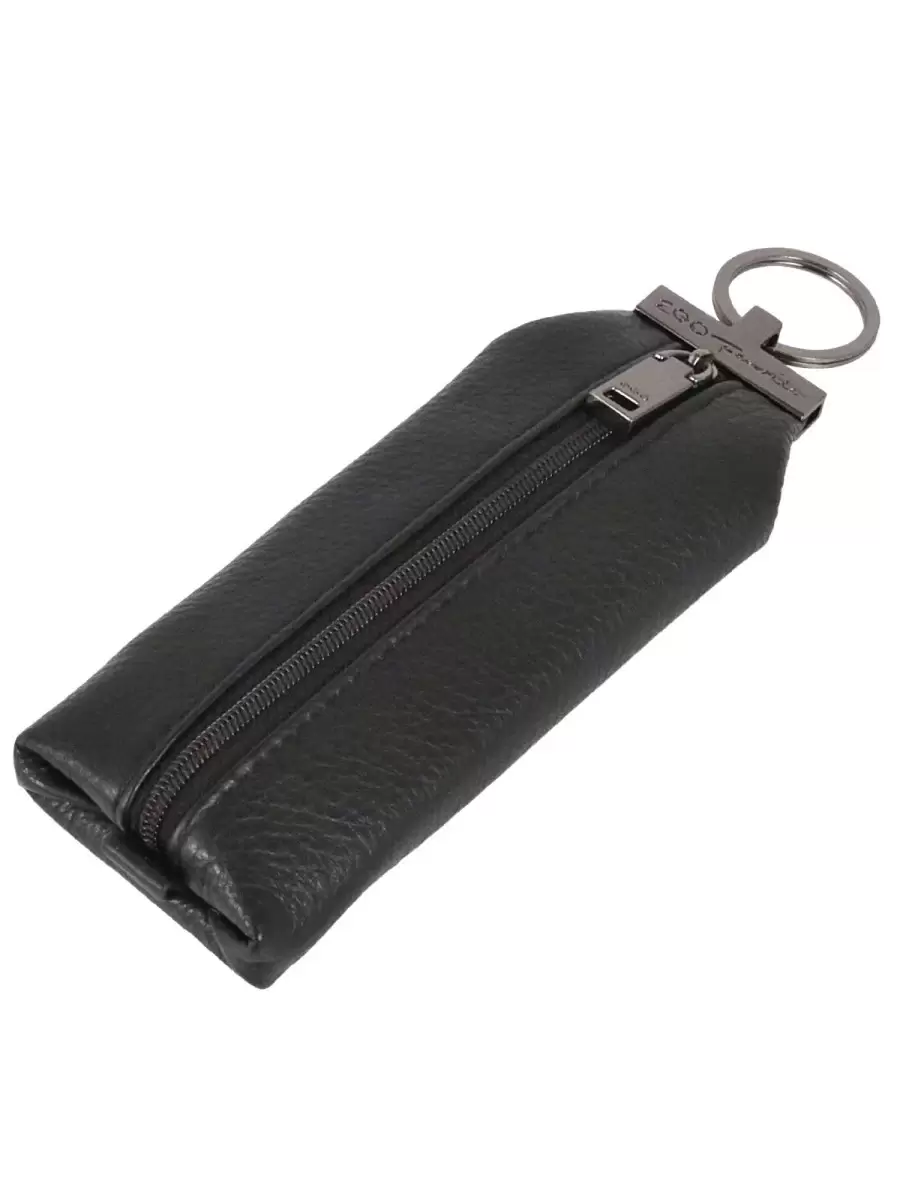 ключница мужская