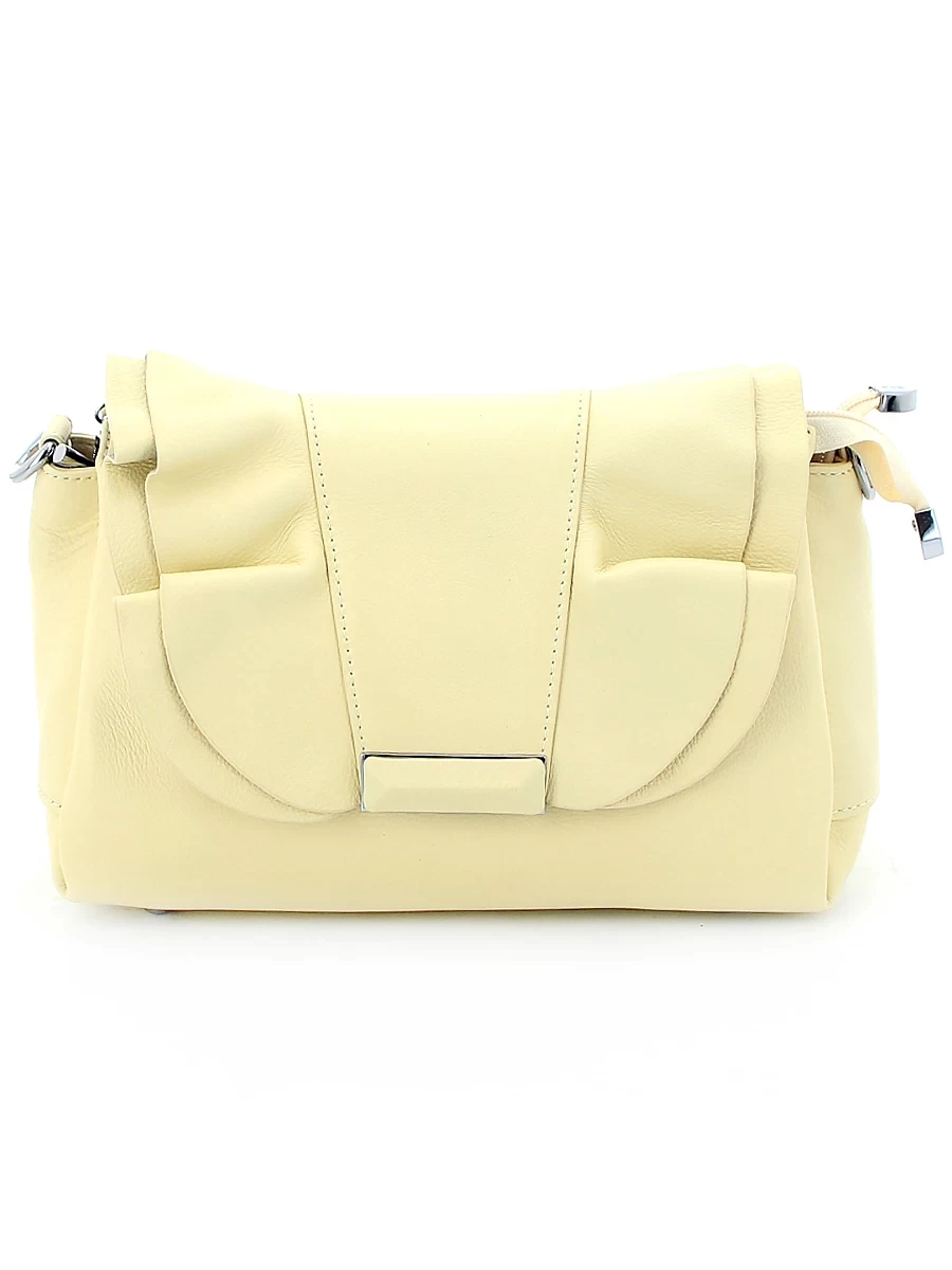 сумка женская желтый Polina & Eiterou, арт 2407 CreamYellow