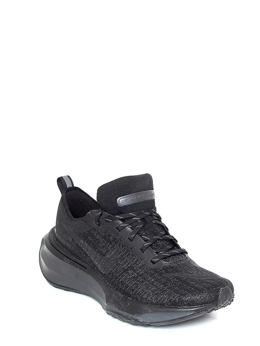 кроссовки мужские летние