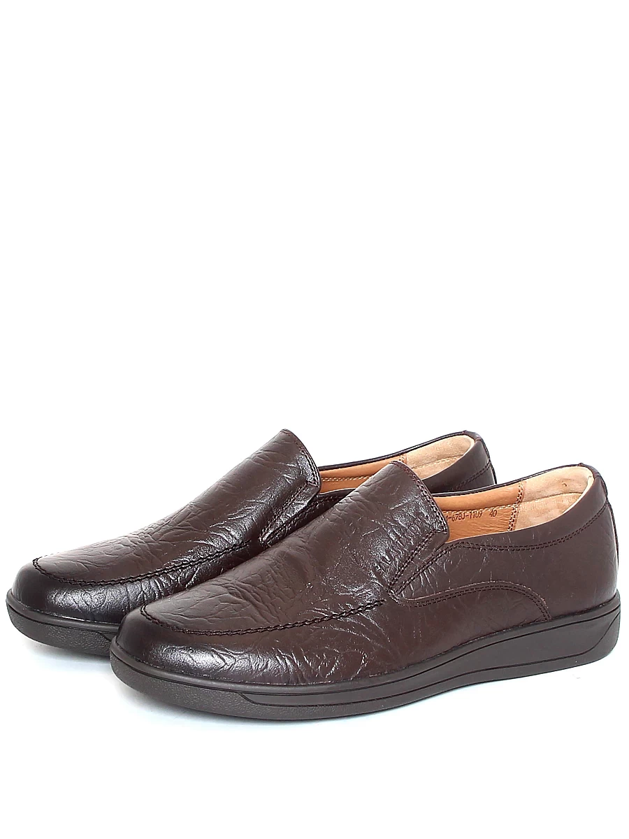 туфли мужские демисезонные