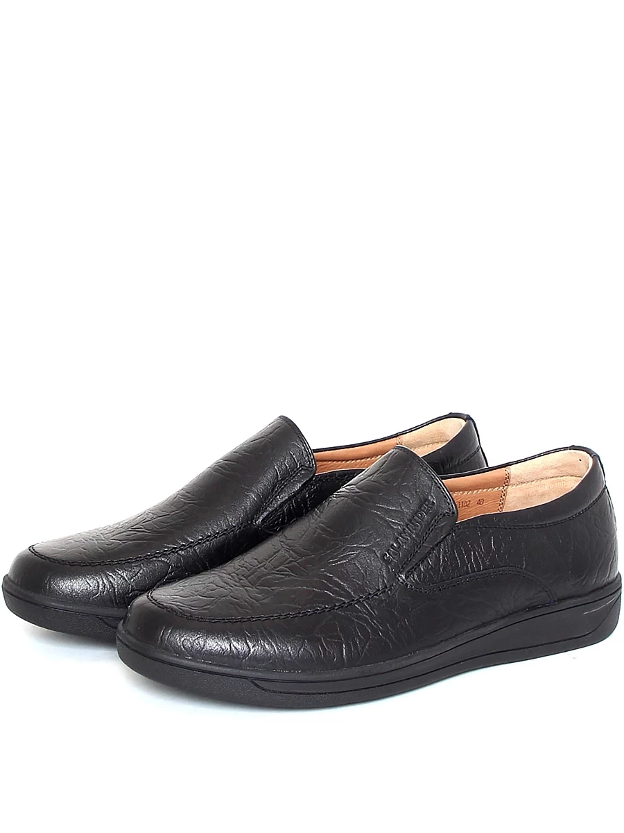 туфли мужские демисезонные