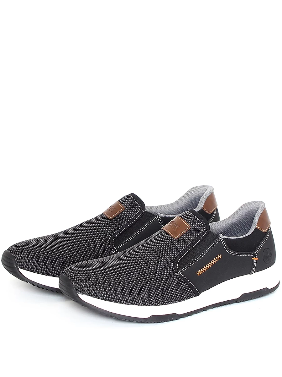 кроссовки мужские летние