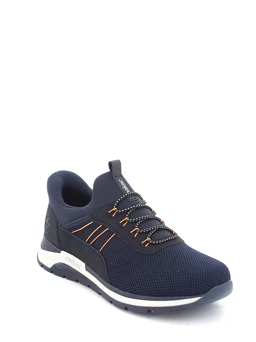 кроссовки мужские летние