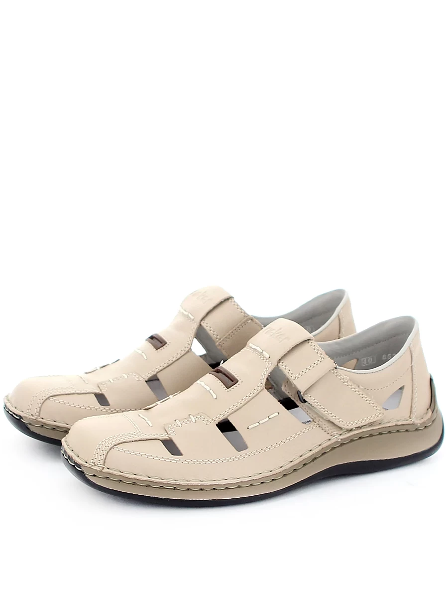 туфли мужские летние Rieker, арт 05284-60