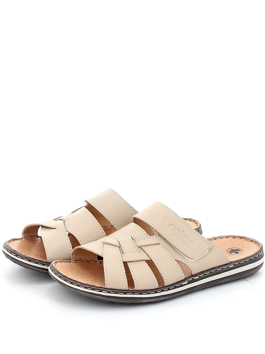 пантолеты мужские летние