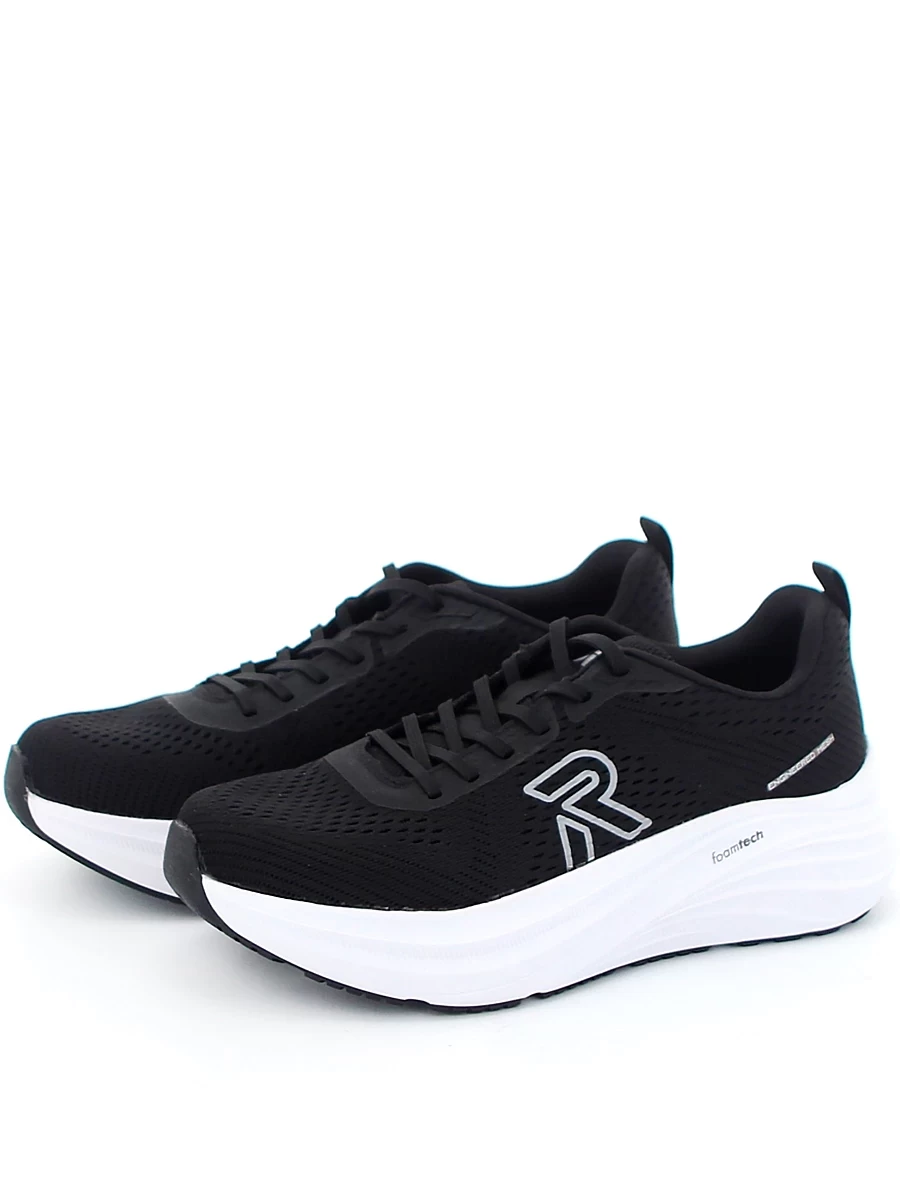 кроссовки женские летние Rieker, арт W4101-00