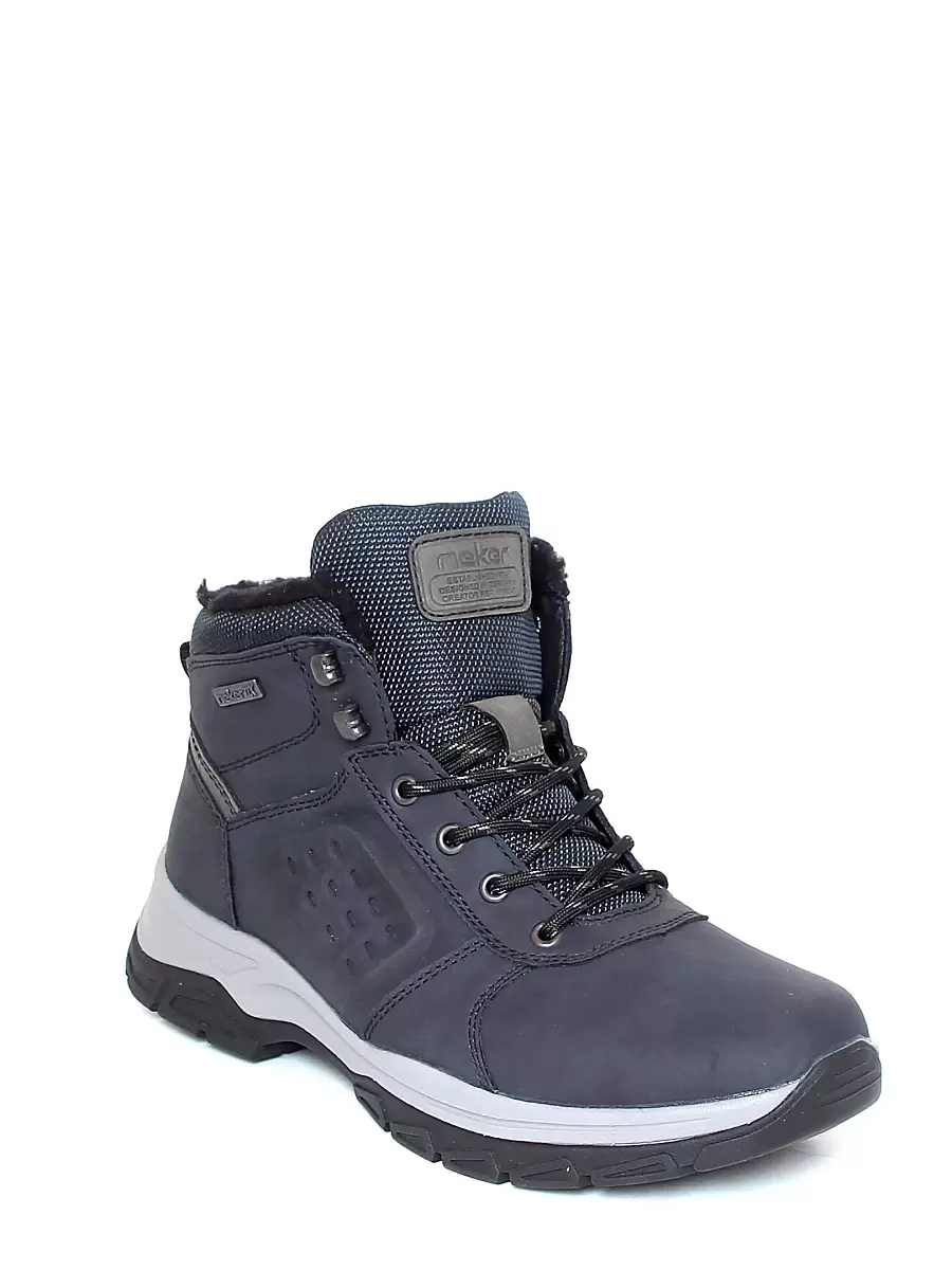 ботинки мужские зимние