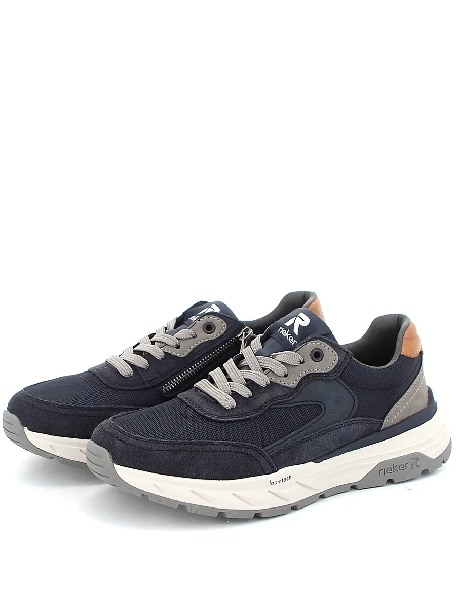 кроссовки мужские 