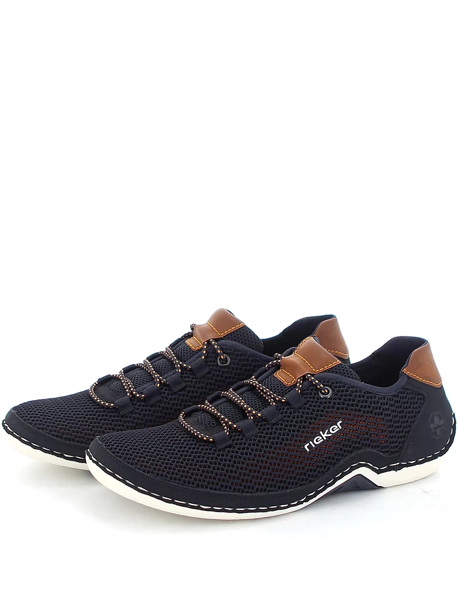 кроссовки мужские летние