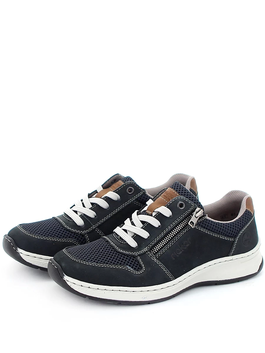 кроссовки мужские летние Rieker, арт 14300-14