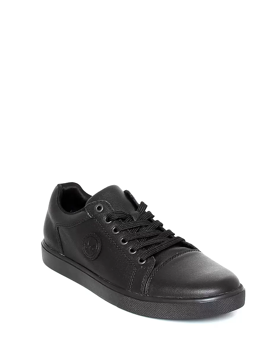 кеды мужские 