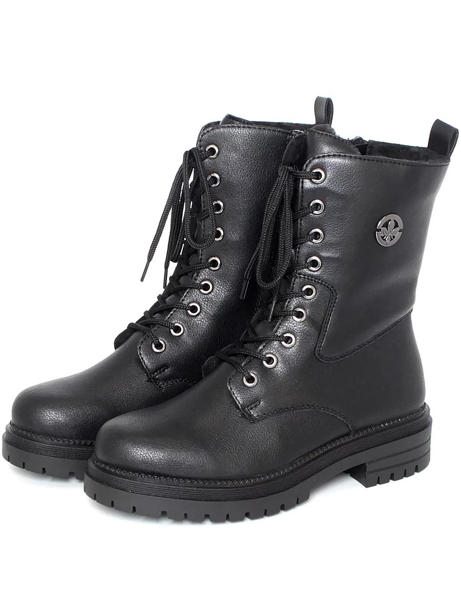 ботинки женские зимние Rieker, арт Y3115-00