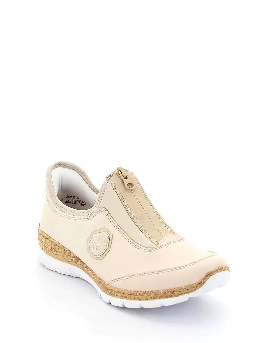 туфли женские демисезонные