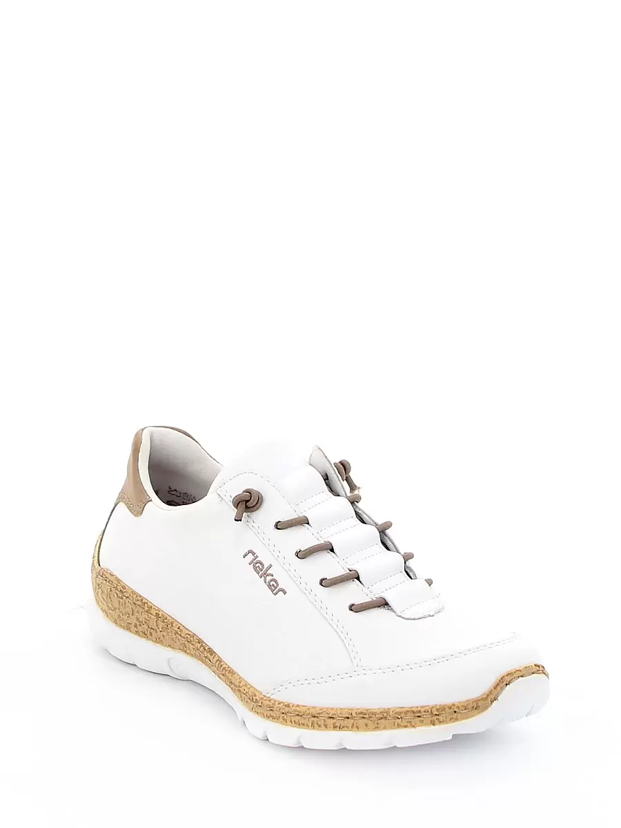 кроссовки женские демисезонные