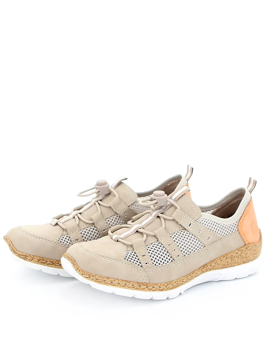 кроссовки женские летние Rieker, арт N42K2-62