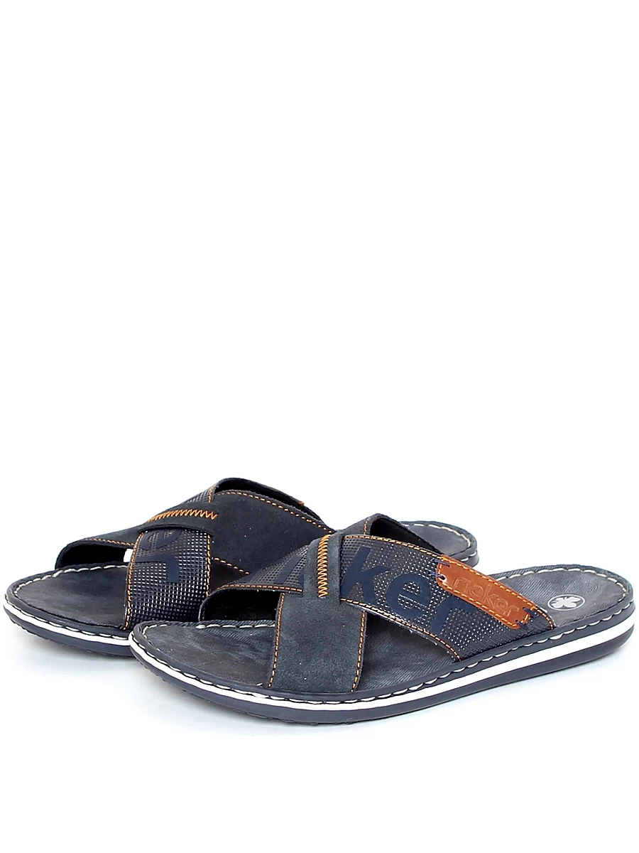 пантолеты мужские летние Rieker, арт 21098-14