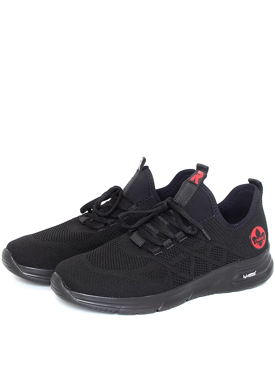 кроссовки мужские летние Rieker, арт B7376-00