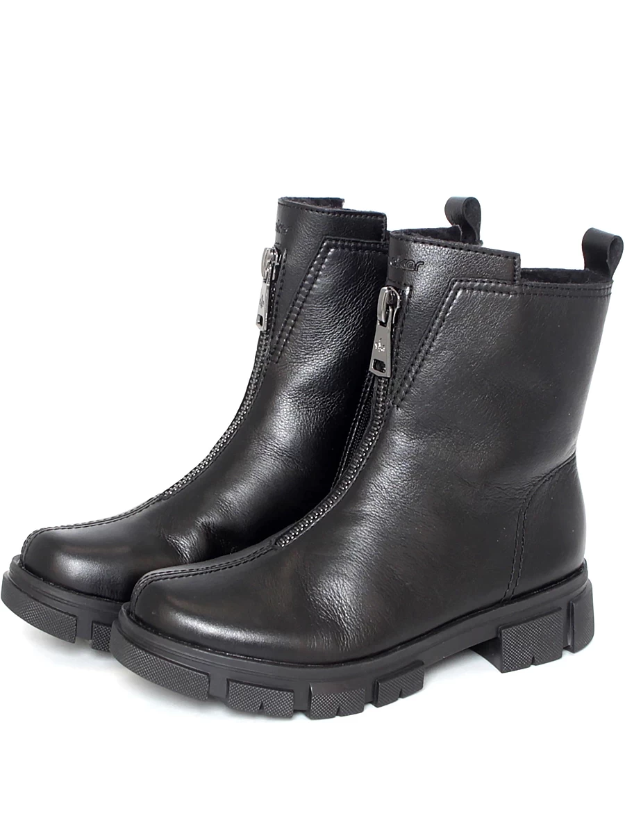 ботинки женские зимние Rieker, арт Y7158-00