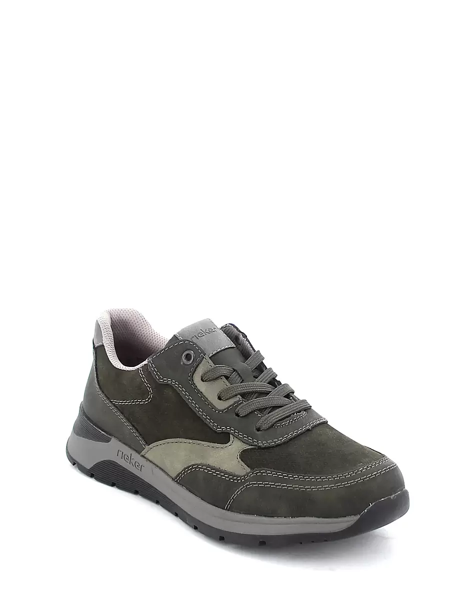 кроссовки мужские демисезонные